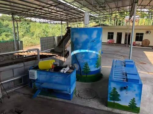 萍乡市新建畜牧养殖场废水处理设备介绍普瑞达环保