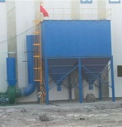 工厂直销 江苏铸造厂特供 大型锅炉除尘器 河北环保设备生产厂家